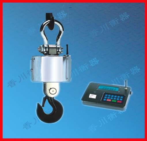 無線電子吊秤,20噸無線吊稱,30噸無線吊鉤秤